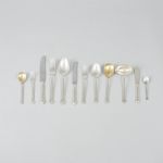 1245 5551 CUTLERY SET